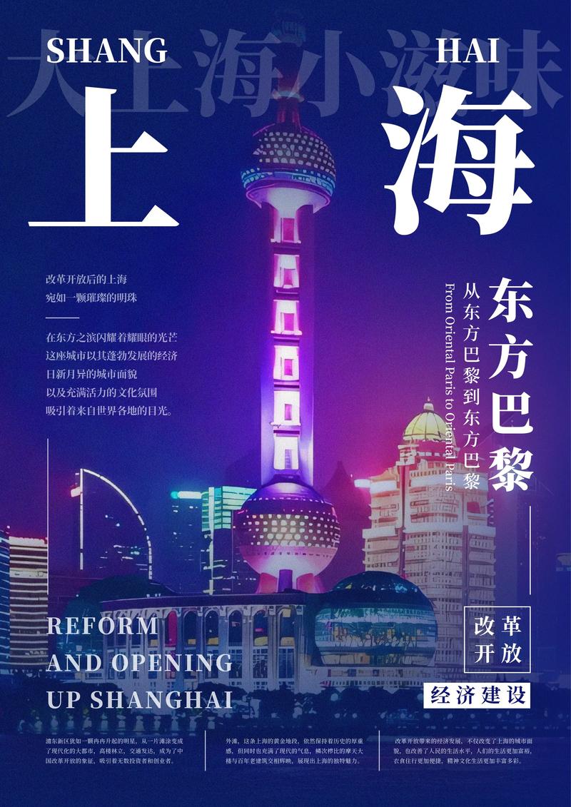 标志设计：企业形象的视觉语言